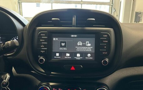 KIA Soul III, 2020 год, 1 859 000 рублей, 16 фотография