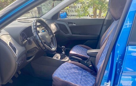 Hyundai Creta I рестайлинг, 2018 год, 2 000 000 рублей, 3 фотография