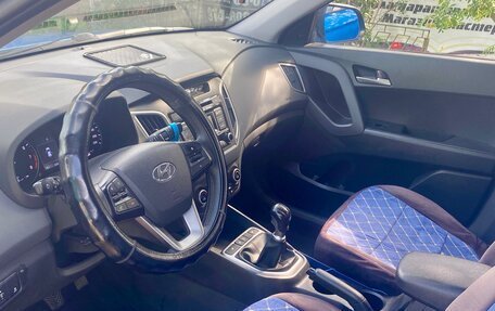 Hyundai Creta I рестайлинг, 2018 год, 2 000 000 рублей, 2 фотография