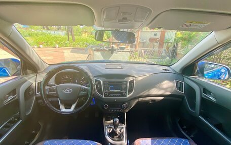 Hyundai Creta I рестайлинг, 2018 год, 2 000 000 рублей, 5 фотография