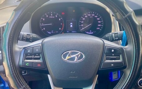 Hyundai Creta I рестайлинг, 2018 год, 2 000 000 рублей, 7 фотография