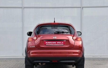 Nissan Juke II, 2012 год, 999 000 рублей, 7 фотография