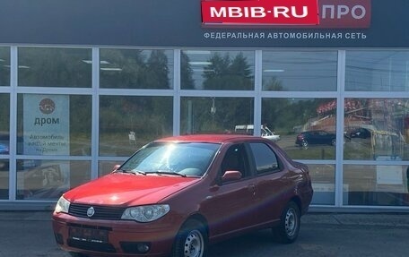 Fiat Albea I рестайлинг, 2008 год, 230 000 рублей, 1 фотография