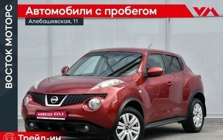 Nissan Juke II, 2012 год, 999 000 рублей, 1 фотография
