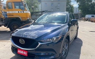 Mazda CX-5 II, 2021 год, 3 450 000 рублей, 1 фотография