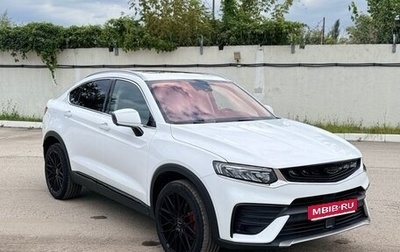 Geely Tugella FY11, 2020 год, 2 800 000 рублей, 1 фотография