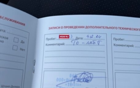 Toyota RAV4, 2021 год, 3 600 000 рублей, 1 фотография