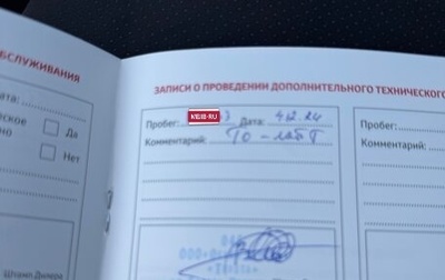 Toyota RAV4, 2021 год, 3 600 000 рублей, 1 фотография