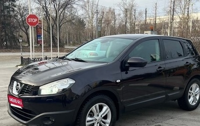 Nissan Qashqai, 2010 год, 1 390 000 рублей, 1 фотография