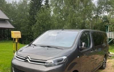 Citroen SpaceTourer I, 2019 год, 3 149 000 рублей, 1 фотография