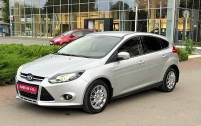 Ford Focus III, 2015 год, 799 000 рублей, 1 фотография