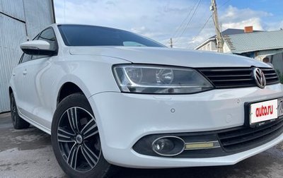 Volkswagen Jetta VI, 2013 год, 1 010 000 рублей, 1 фотография