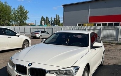 BMW 3 серия, 2015 год, 2 050 000 рублей, 1 фотография