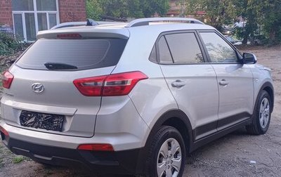 Hyundai Creta I рестайлинг, 2021 год, 1 720 000 рублей, 1 фотография