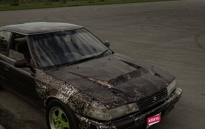 Toyota Mark II VIII (X100), 1992 год, 350 000 рублей, 1 фотография