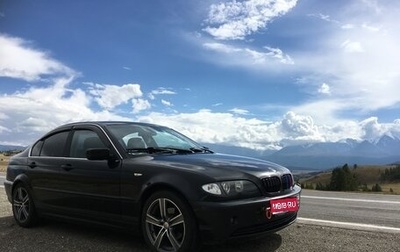 BMW 3 серия, 2002 год, 730 000 рублей, 1 фотография
