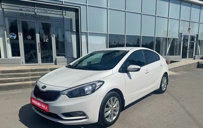 KIA Cerato III, 2016 год, 1 200 000 рублей, 1 фотография