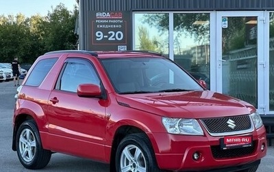 Suzuki Grand Vitara, 2007 год, 649 000 рублей, 1 фотография