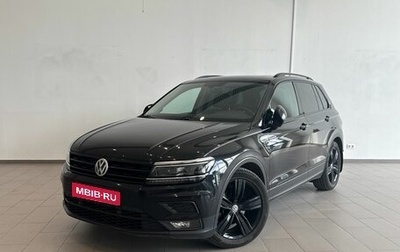 Volkswagen Tiguan II, 2018 год, 2 550 000 рублей, 1 фотография