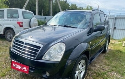 SsangYong Rexton III, 2008 год, 800 000 рублей, 1 фотография