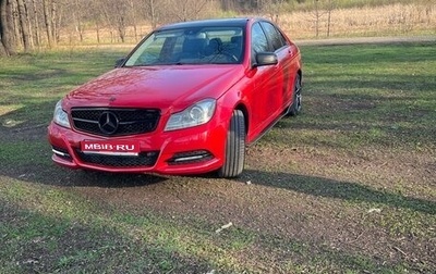 Mercedes-Benz C-Класс, 2011 год, 1 300 000 рублей, 1 фотография
