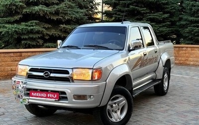 Tianye Admiral, 2005 год, 575 000 рублей, 1 фотография
