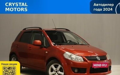 Suzuki SX4 II рестайлинг, 2008 год, 699 000 рублей, 1 фотография