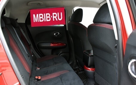 Nissan Juke II, 2012 год, 999 000 рублей, 17 фотография