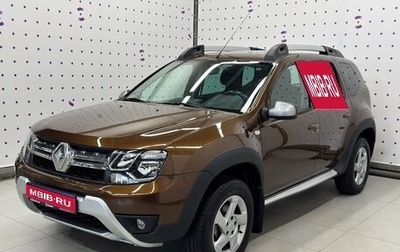 Renault Duster I рестайлинг, 2016 год, 1 390 000 рублей, 1 фотография