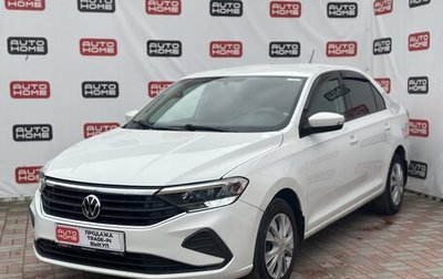 Volkswagen Polo VI (EU Market), 2020 год, 1 099 900 рублей, 1 фотография