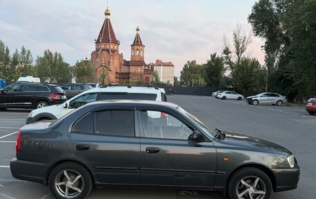 Hyundai Accent II, 2008 год, 450 000 рублей, 2 фотография