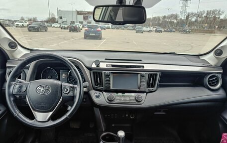 Toyota RAV4, 2017 год, 2 270 000 рублей, 10 фотография