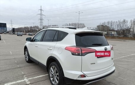 Toyota RAV4, 2017 год, 2 270 000 рублей, 7 фотография