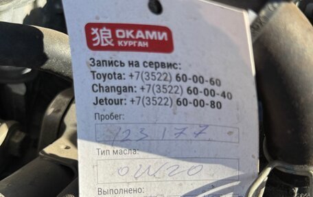 Toyota RAV4, 2021 год, 3 600 000 рублей, 4 фотография