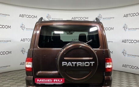 ЛуАЗ Patriot, 2019 год, 1 397 000 рублей, 6 фотография