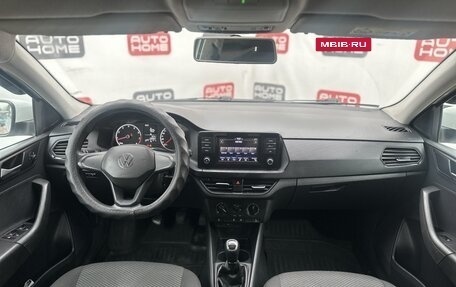 Volkswagen Polo VI (EU Market), 2020 год, 1 099 900 рублей, 11 фотография