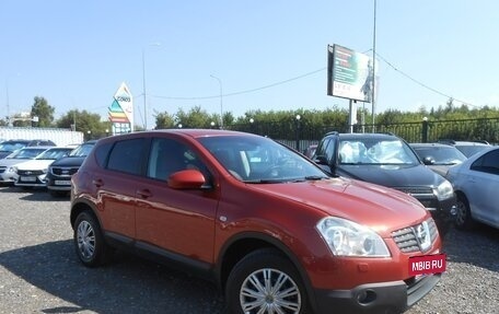 Nissan Qashqai, 2008 год, 765 000 рублей, 3 фотография