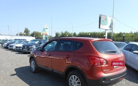 Nissan Qashqai, 2008 год, 765 000 рублей, 4 фотография