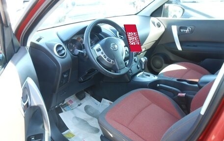 Nissan Qashqai, 2008 год, 765 000 рублей, 7 фотография