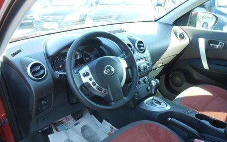 Nissan Qashqai, 2008 год, 765 000 рублей, 8 фотография