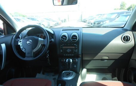 Nissan Qashqai, 2008 год, 765 000 рублей, 9 фотография