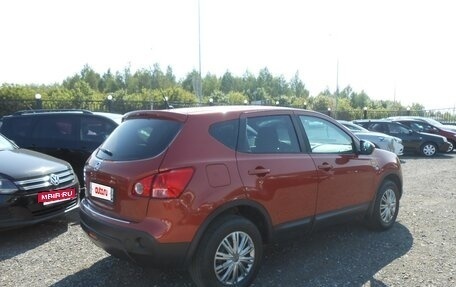 Nissan Qashqai, 2008 год, 765 000 рублей, 2 фотография
