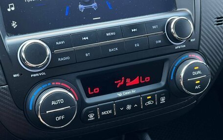 KIA Cerato III, 2015 год, 1 420 000 рублей, 11 фотография