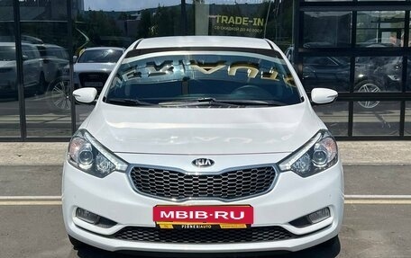 KIA Cerato III, 2015 год, 1 420 000 рублей, 2 фотография