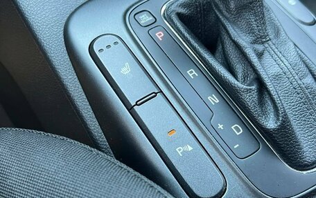 KIA Cerato III, 2015 год, 1 420 000 рублей, 19 фотография