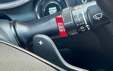 KIA Cerato III, 2015 год, 1 420 000 рублей, 17 фотография