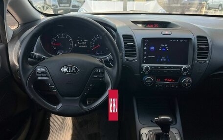KIA Cerato III, 2015 год, 1 420 000 рублей, 26 фотография