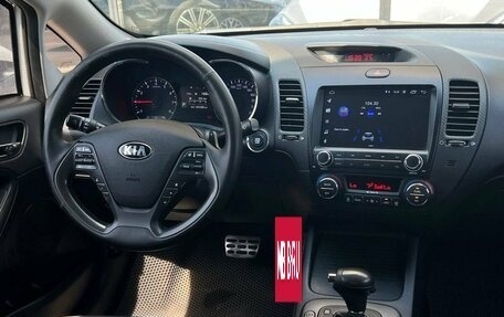 KIA Cerato III, 2015 год, 1 420 000 рублей, 25 фотография