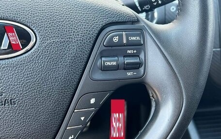 KIA Cerato III, 2015 год, 1 420 000 рублей, 15 фотография