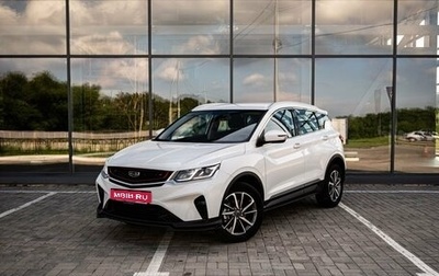 Geely Coolray I, 2022 год, 1 620 000 рублей, 1 фотография
